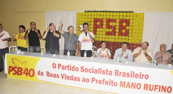 psbmano3