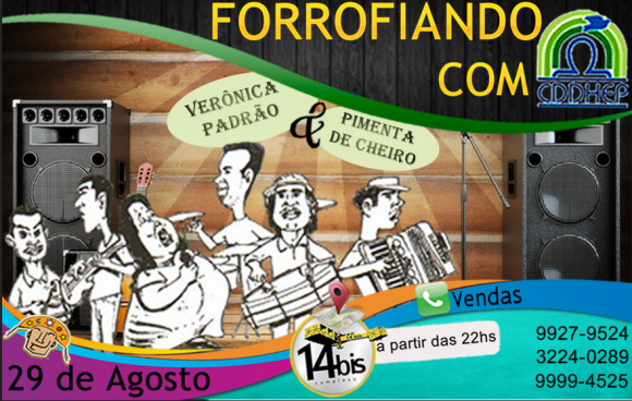 Forrofiando com o CDDHEP