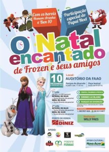 natalfrozem