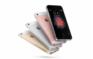 20160321150759_660_420