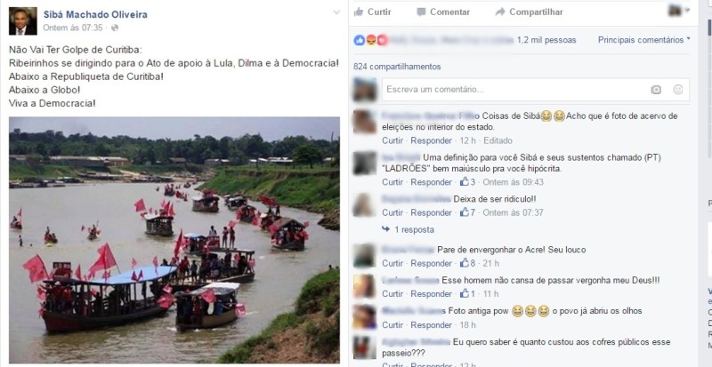 sibaprintbarcos