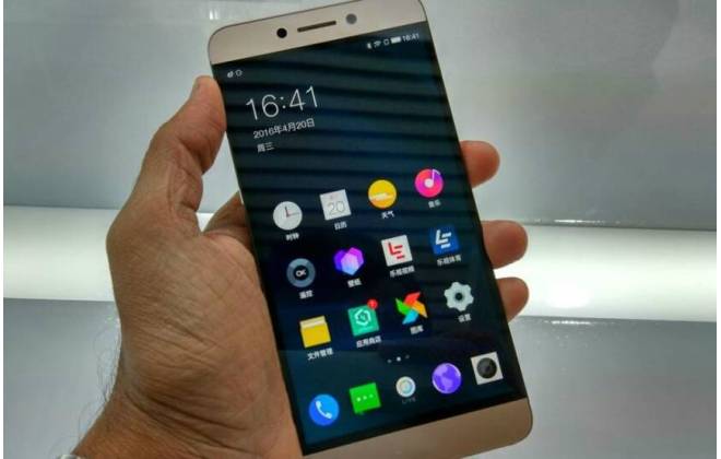 20160421105934_660_420