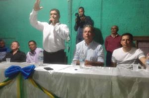 petecaointerior