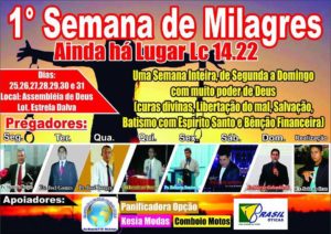 WhatsApp-Image-20160715 (3)