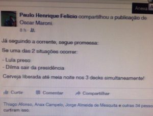 14225351_1270992619585823_5133429329123092957_n