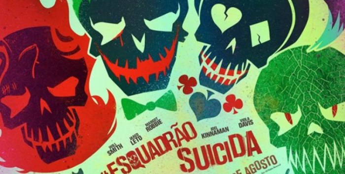 Confira a programação do Cine Araújo