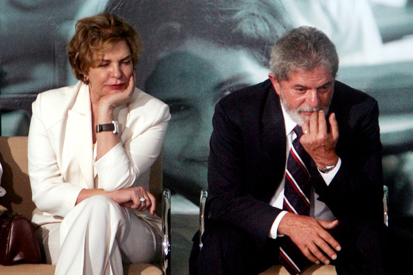 Lava Jato: Ministério Público Federal denuncia Lula, Marisa Letícia e mais seis pessoas
