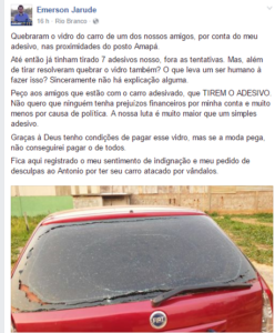 print-emerson