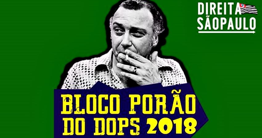 MP instaura procedimento contra bloco carnavalesco que faz apologia à tortura