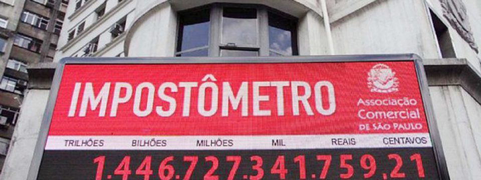 Mínimo ou máximo, o Estado tem que servir à cidadania