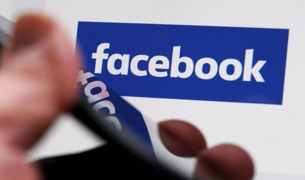Falha no Facebook faz posts privados de 14 milhões de usuários ficarem expostos