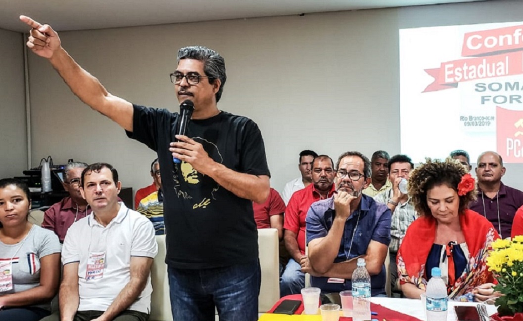 PCdoB encerra conferência com anúncio de oposição ao governo e fusão com PPL