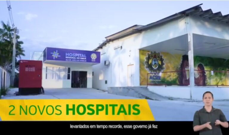 Um ano e meio de governo no Acre II