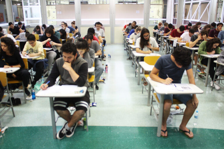 Fuvest informa oferta de vagas para o SiSU e Vestibular 2022
