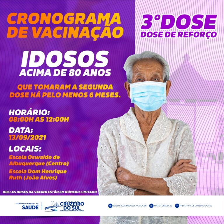 Cruzeiro do Sul vai iniciar vacinação de terceira dose na próxima segunda