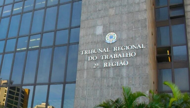 Concurso TRT:  confira como foram as últimas provas da área