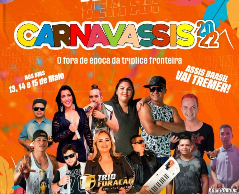 Carnavassis inicia nesta sexta-feira em Assis Brasil com atrações variadas; confira