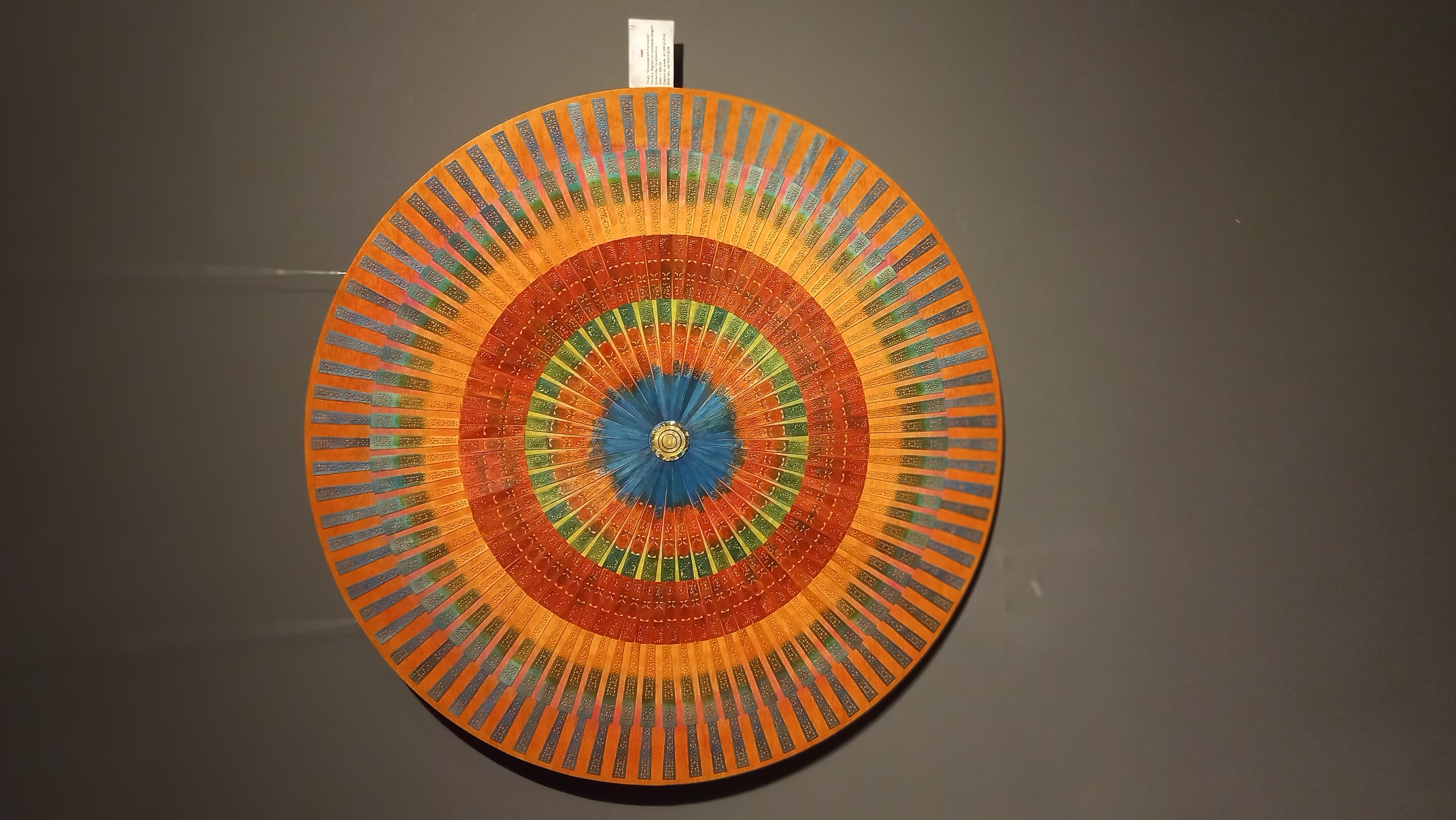 Mandalas da artista acreana Beth Lins são expostas na Galeria Juvenal Antunes