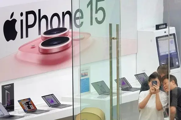 iPhone 15 começa a ser vendido no Brasil; veja preços e o que muda