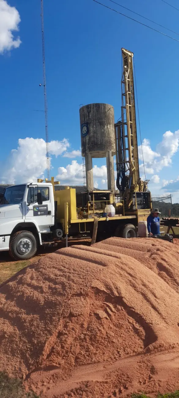 WhatsApp Image 2024-07-04 at 15.13.49 (2)