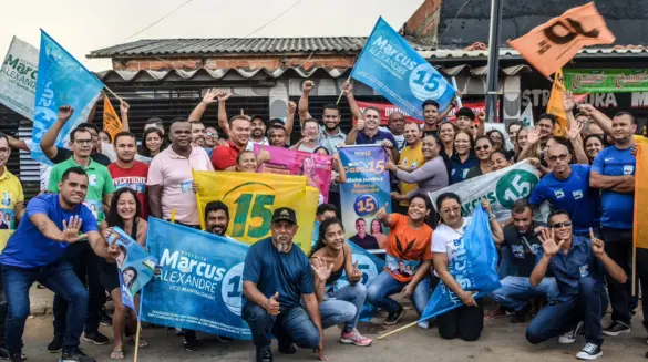 WhatsApp Image 2024-08-21 at 14.19.05