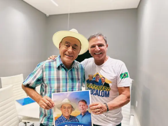 WhatsApp Image 2024-08-29 at 15.50.07 (1)