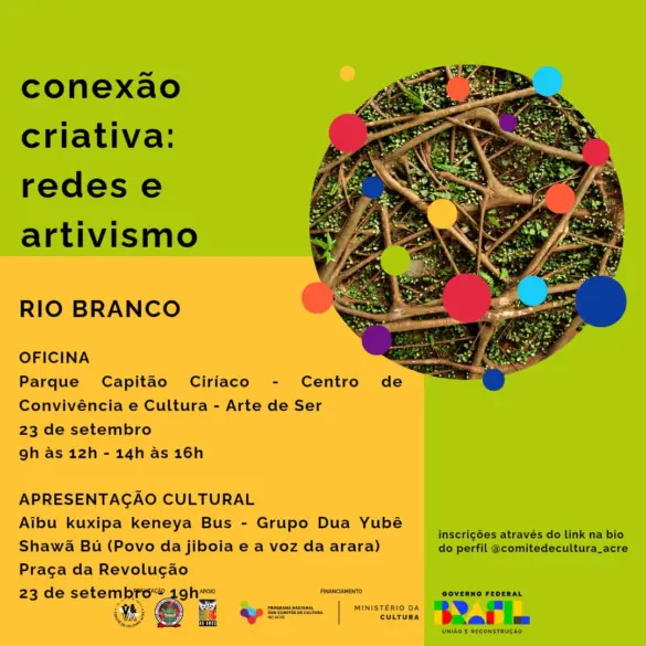 WhatsApp Image 2024-09-17 at 14.07.56