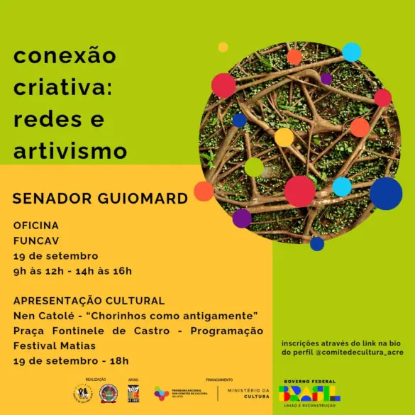 WhatsApp Image 2024-09-17 at 14.07.57 (1)