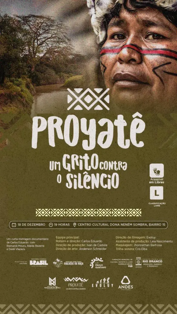 WhatsApp Image 2024-12-18 at 10.41.52 (2)