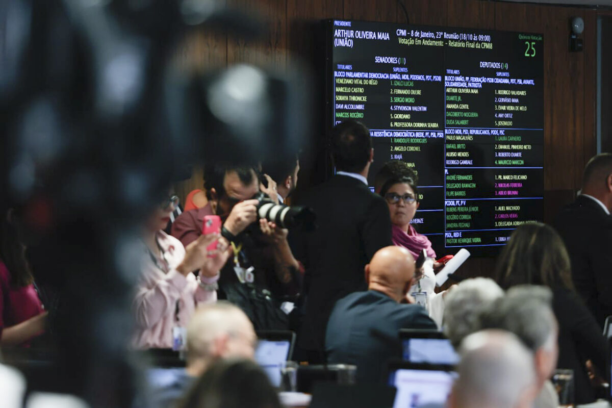 por-que-a-cpmi-do-inss-pode-ser-um-tiro-pela-culatra-em-bolsonaristas