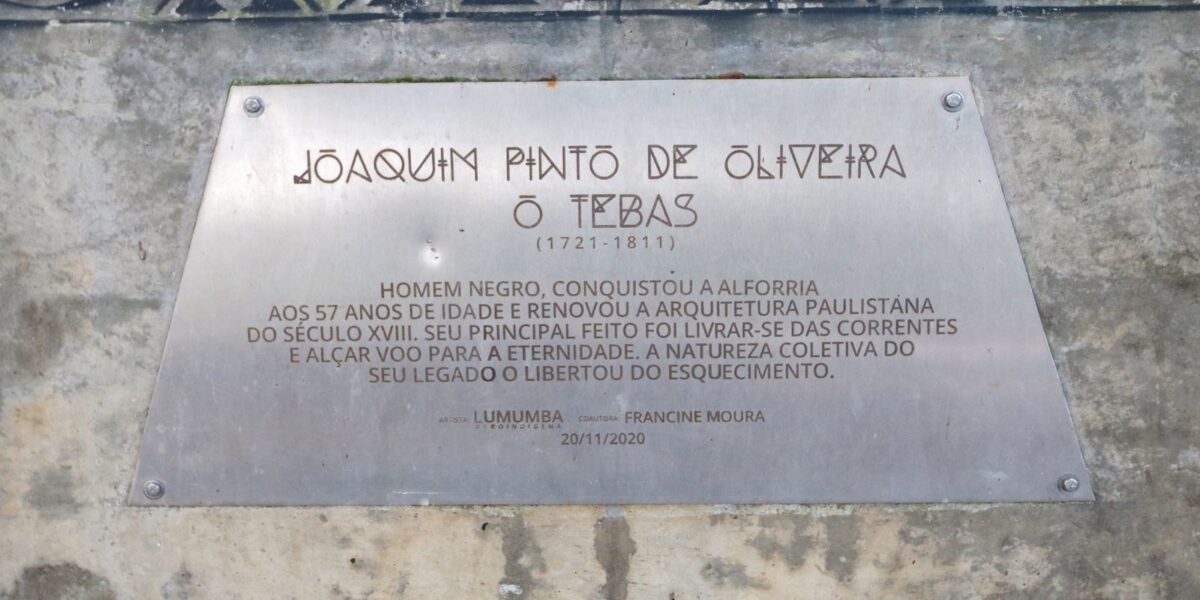 edificio-no-centro-de-sp-sera-revitalizado-e-recebera-o-nome-de-tebas
