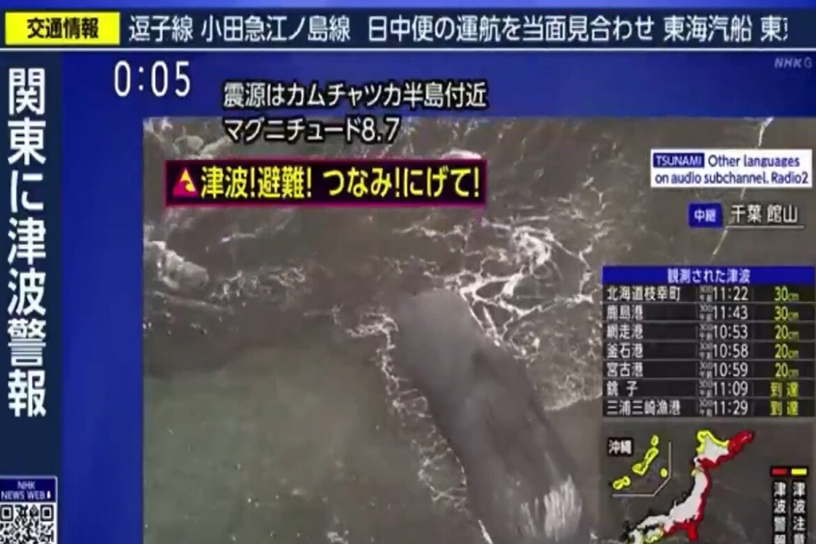 governo-do-japao-emite-alerta-de-evacuacao-a-quase-2-milhoes-de-pessoas