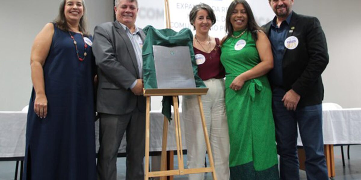 parceria-entre-ebc-e-ufes-retoma-radio-fm-em-vitoria