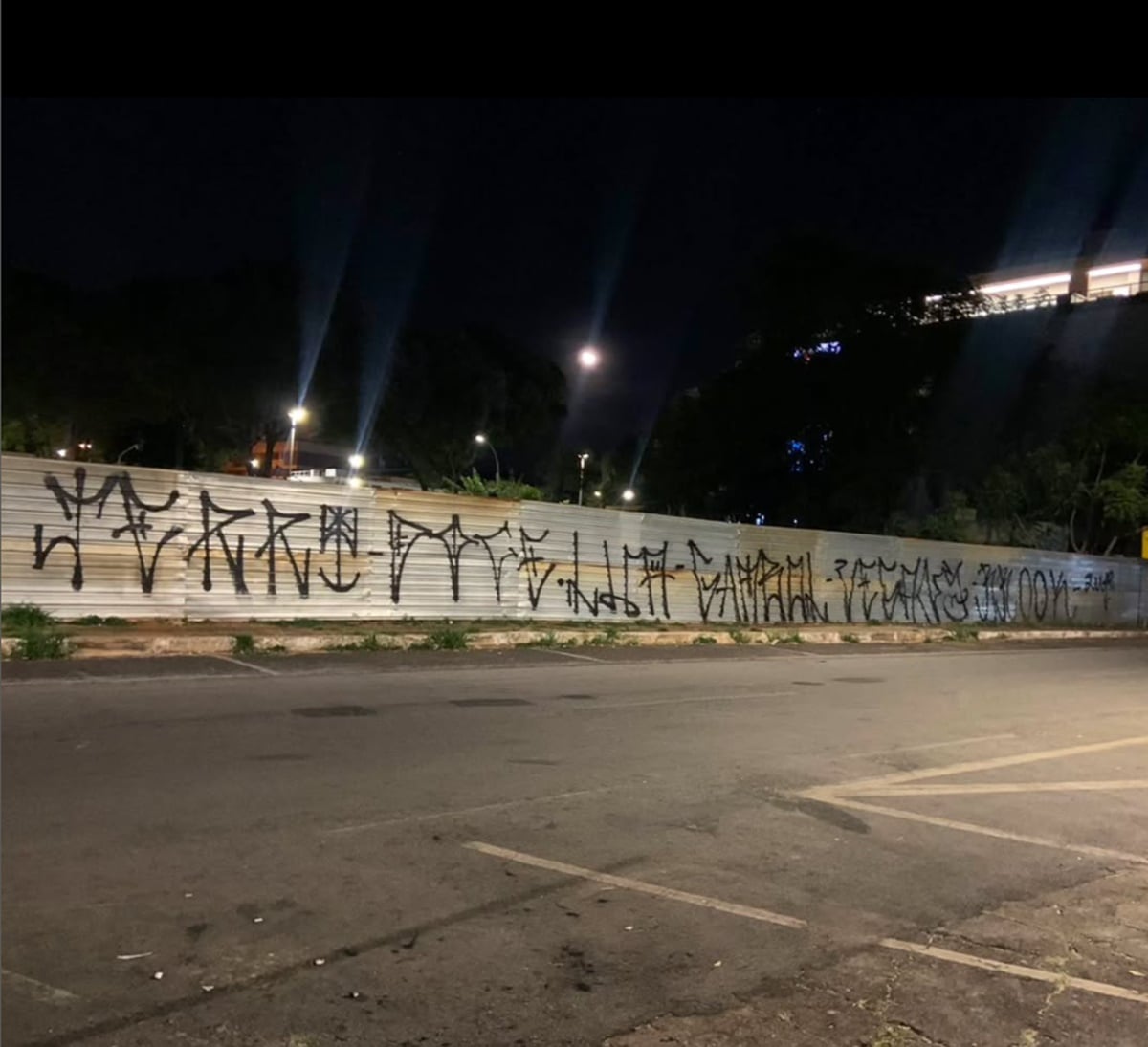 gangues-de-pichadores-que-planejavam-atacar-congresso-e-alvo-da-pcdf