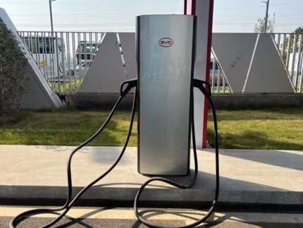 byd-promete-trazer-ao-brasil-o-carregador-de-carros-eletricos-mais-rapido-do-mundo