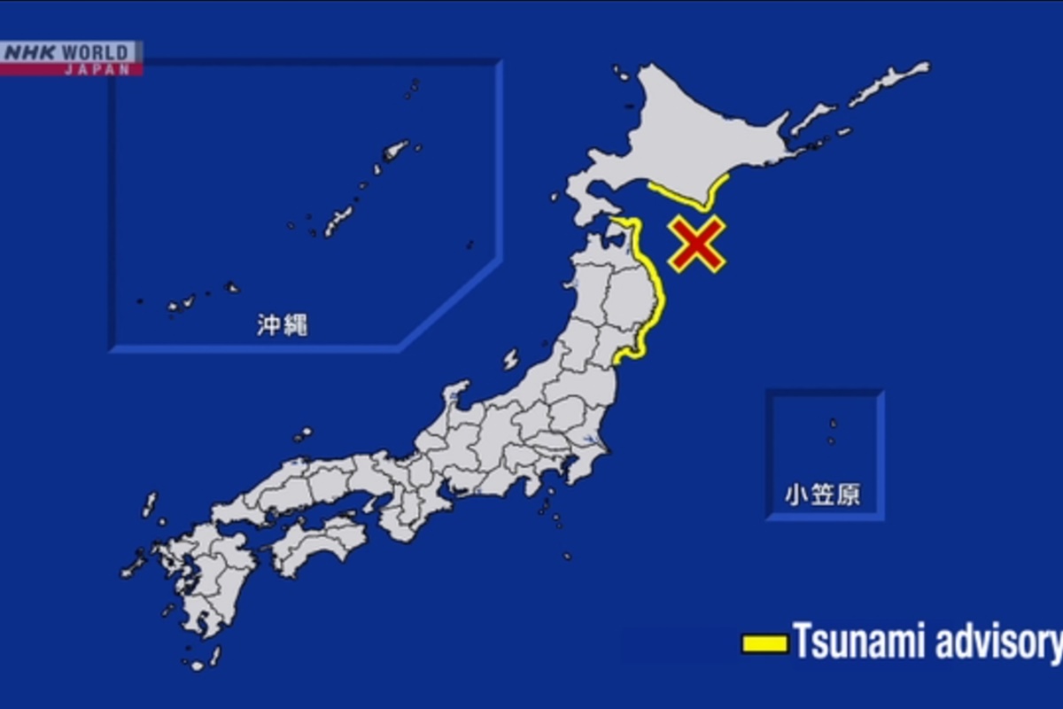 japao-emite-alerta-de-tsunami-apos-registrar-terremoto-de-magnitude-6,7
