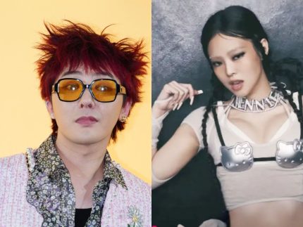 kpop:-g-dragon-e-jennie-vencem-os-principais-premios-do-melon-music-awards-2025