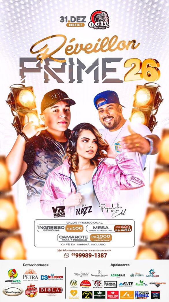 WhatsApp Image 2025-12-23 at 12.49.56