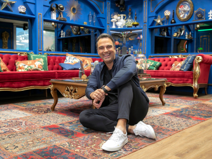 eles-estao-na-area!-conheca-os-integrantes-do-camarote-do-“bbb26”