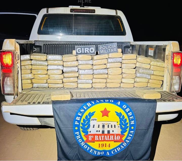 As apreensões ocorreram em operações distintas realizadas em bairros, zona rural, e áreas estratégicas