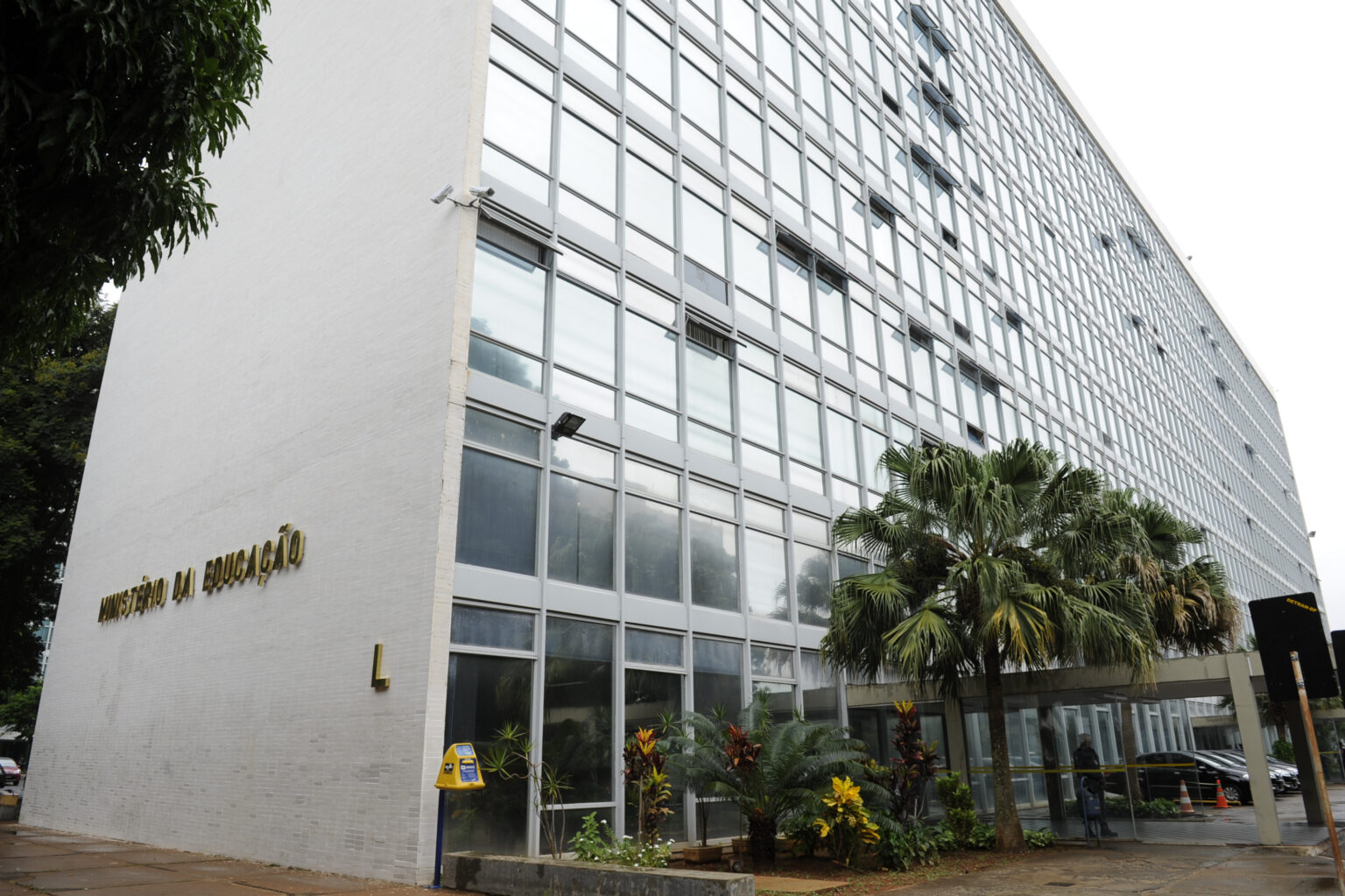 MEC publica novas medidas para universidades e programas federais