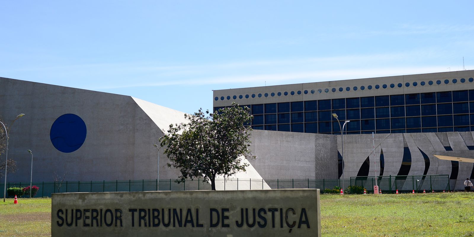 STJ abre investigação por uso de IA para fraudar processos STJ abre investigação por uso de IA para fraudar processos