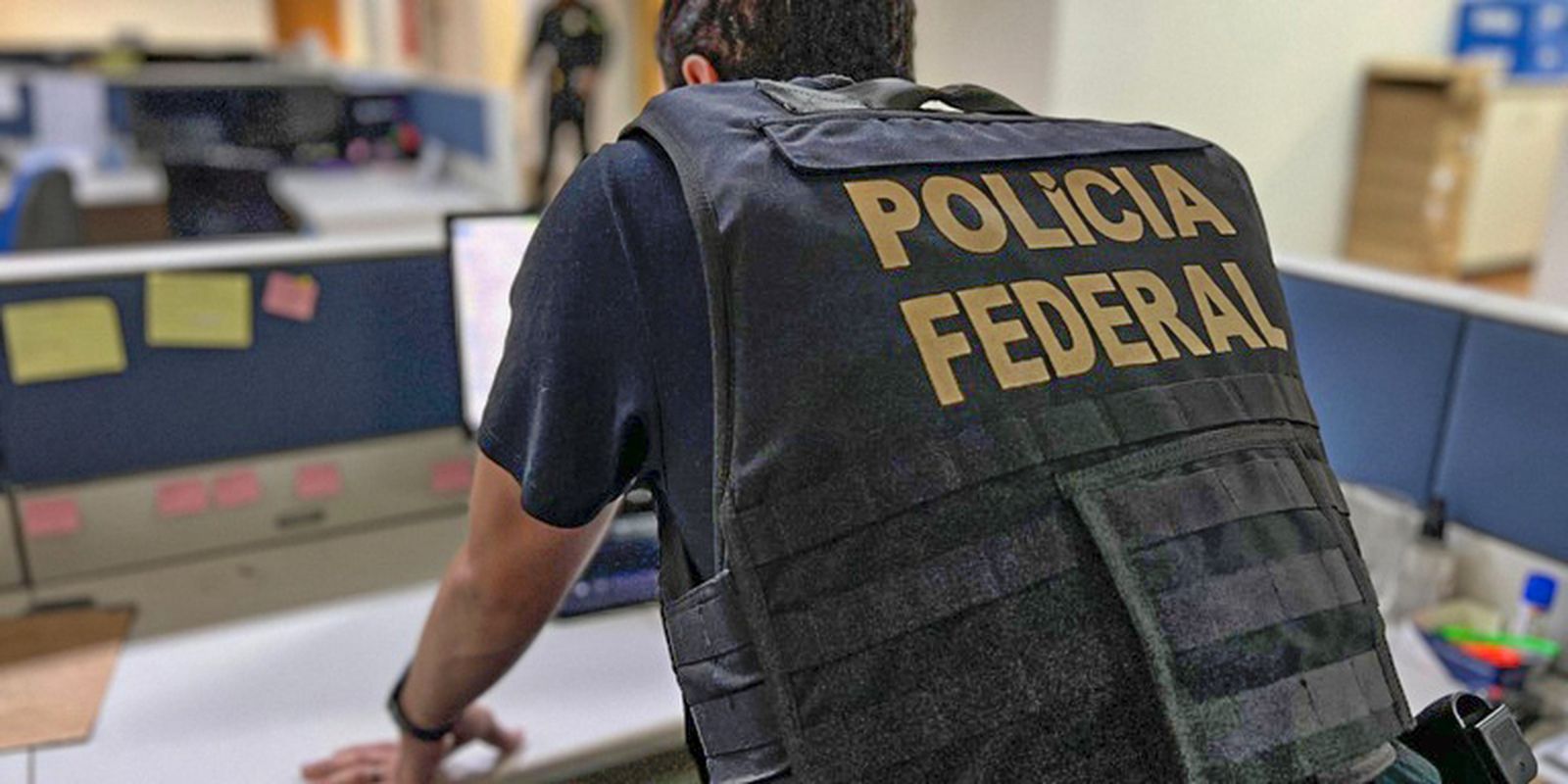 Banco Digimais é alvo de operação da Polícia Federal Banco Digimais é alvo de operação da Polícia Federal
