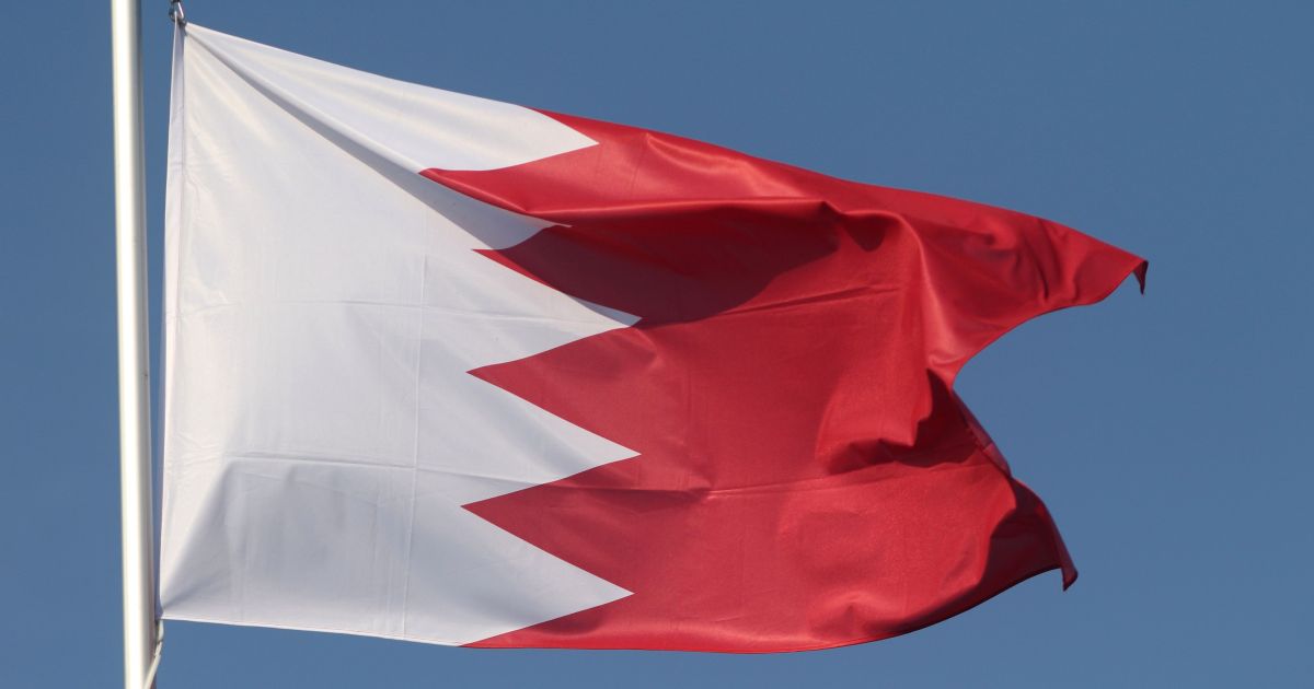 Sirenes de alerta de ameaça soam no Bahrein Sirenes de alerta de ameaça soam no Bahrein
