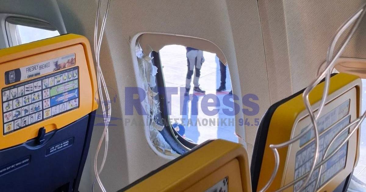 Vídeo mostra avião da Ryanair após janela quebrar e sugar passageiro Vídeo mostra avião da Ryanair após janela quebrar e sugar passageiro