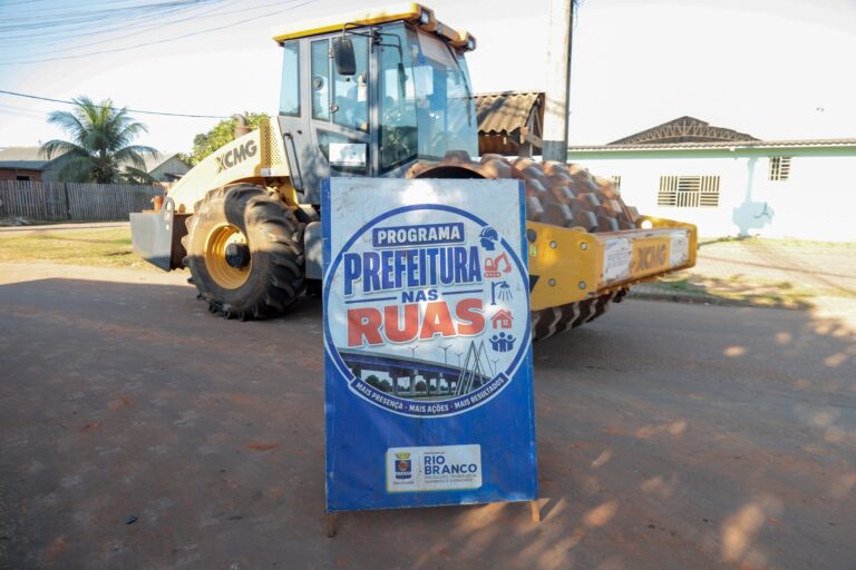 Prefeito acompanha avanço das obras no Recanto dos Buritis Prefeito acompanha avanço das obras no Recanto dos Buritis