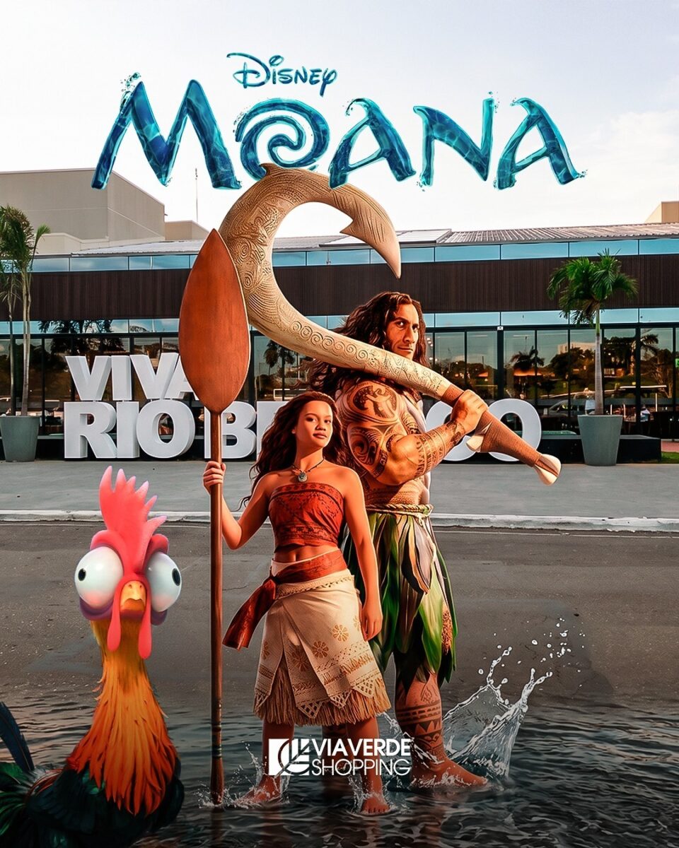 Cine Araújo estreia programação para todos os públicos