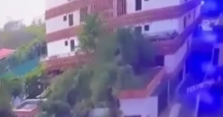 Terremotos na Venezuela: Vídeo flagra momento em que prédio desaba