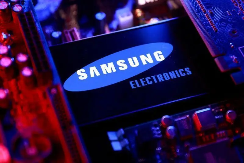 Samsung anuncia chip de memória de alto desempenho para IA