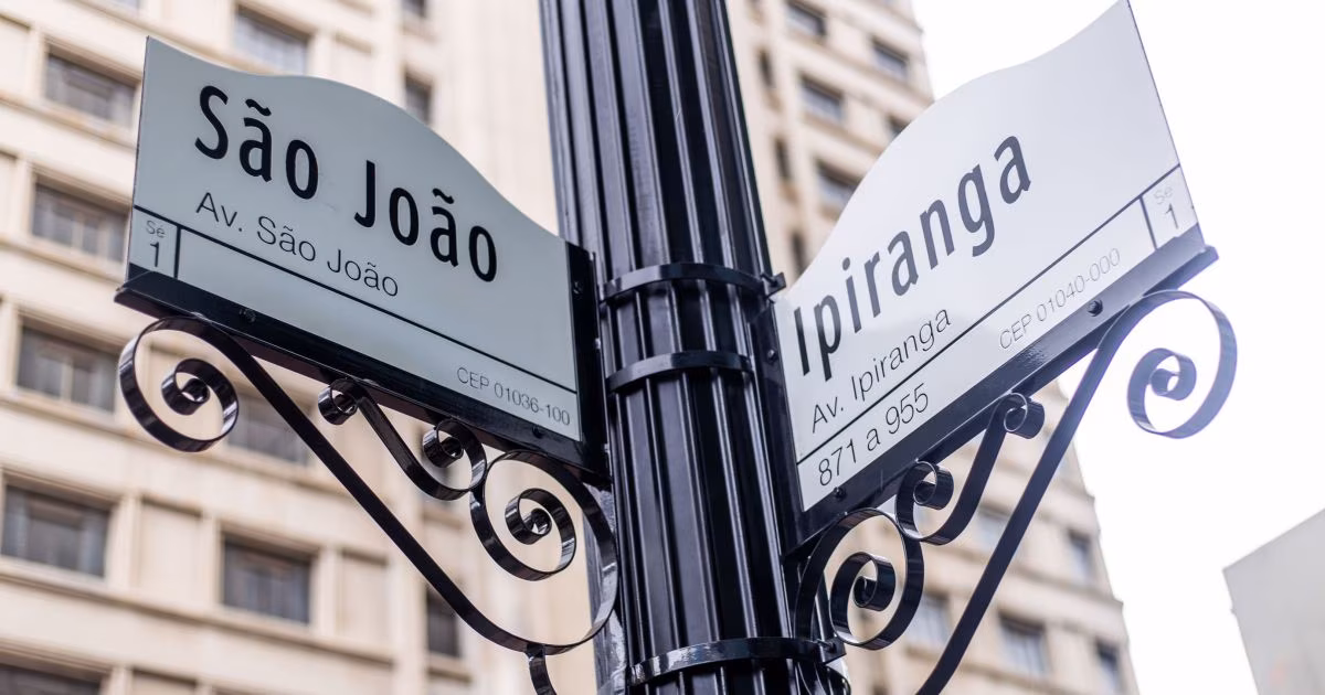 Justiça de SP mantém suspensão de Times Square Paulistana